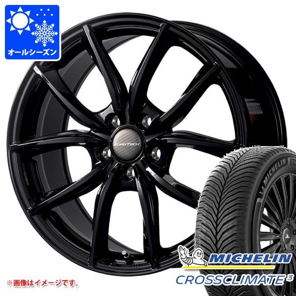シトロエン グランドC4ピカソ B78系用 オールシーズンタイヤ ミシュラン クロスクライメート3 205/55R17 95V XL ユーロテック VPライン