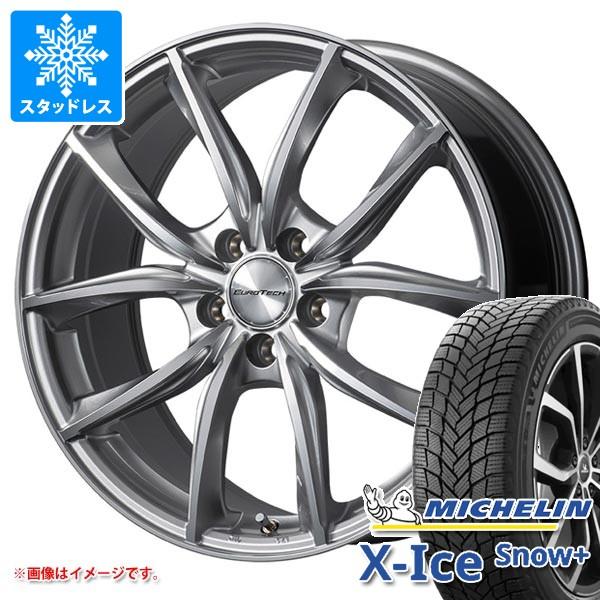 シトロエン グランドC4ピカソ B78系用 スタッドレス ミシュラン エックスアイススノープラス 205/55R17 95H XL ユーロテック VPライン
