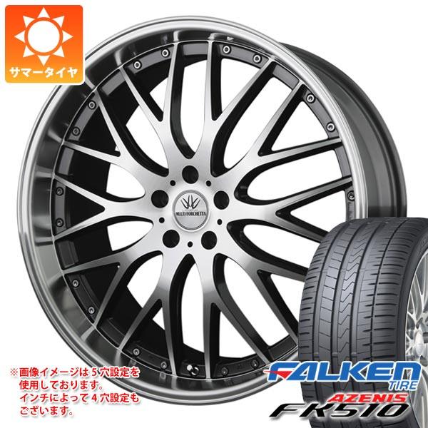 ランキング1位メーカー包装済 サマータイヤ 245 50r18 104y Xl ファルケン アゼニス Fk510 バドックス ロクサーニ マルチフォルケッタ 8 0 18 海外ブランド