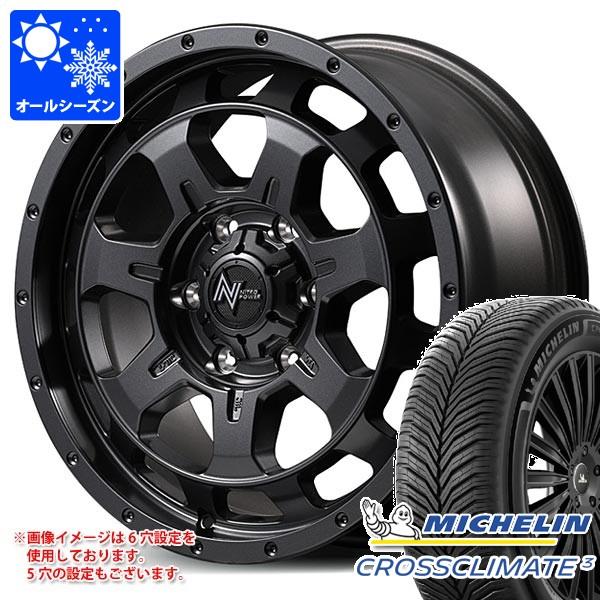 トヨタ RAV4 50系用 オールシーズンタイヤ ミシュラン クロスクライメート3 225/65R17 106V XL ナイトロパワー M7 ファランクス 7.