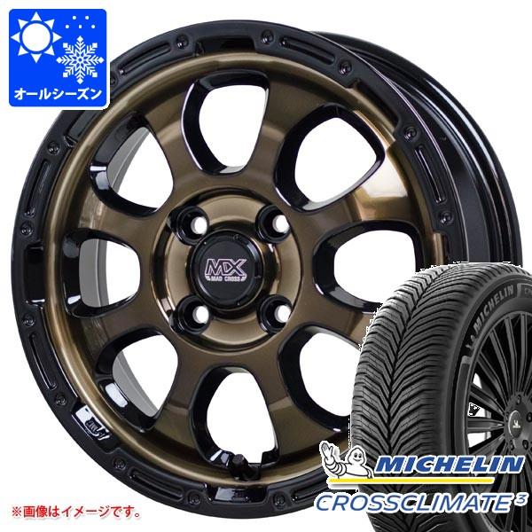 トヨタ ライズ用 オールシーズンタイヤ ミシュラン クロスクライメート3 195/65R16 92V マッドクロスグレイス 6.0-16
