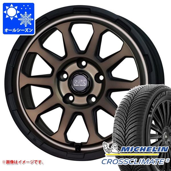 マツダ CX-8 KG系用 オールシーズンタイヤ ミシュラン クロスクライメート3 225/65R17 106V XL マッドクロスレンジャー 7.0-17