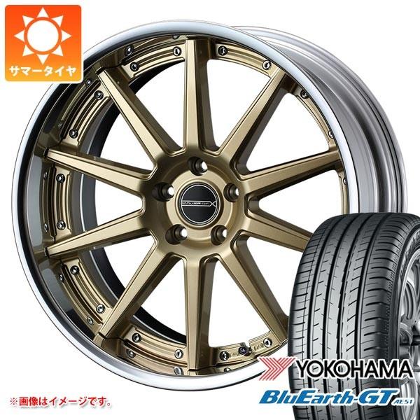 人気急上昇ビッグ割引 225 35r19 ブルーアースgt w タイヤ ホイール Xl Ae51 マーベリック ブルーアースgt 8 0 19 Mav1010s タイヤマックス 8 0 19 Mav1010s ならショッピング ランキングや口コミも豊富なネット通販 更にお得なpaypay残高も