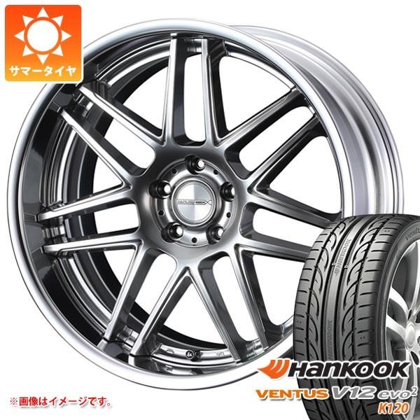 サマータイヤ 245 35r 245 35r V12evo2 K1 Xl Xl ベンタス マーベリック 1107t 1107t 8 5 Mav1107 タイヤマックス 95y ハンコック