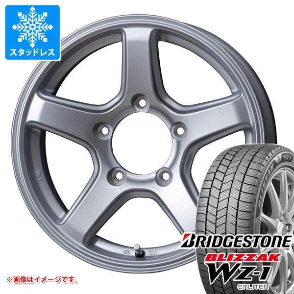 スズキ ジムニーシエラ JB74W用 スタッドレス ブリヂストン ブリザック WZ-1 195/80R15 96Q 2025年10月発売サイズ エムイーエー