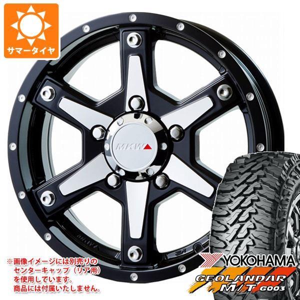 ジムニー専用 自動車 サマータイヤ G003 ヨコハマ ジオランダー M T G003 195r16c 104 102q 104 102q Mk 56 Mmb 5 5 16 Mk56mmbj Szk タイヤマックス