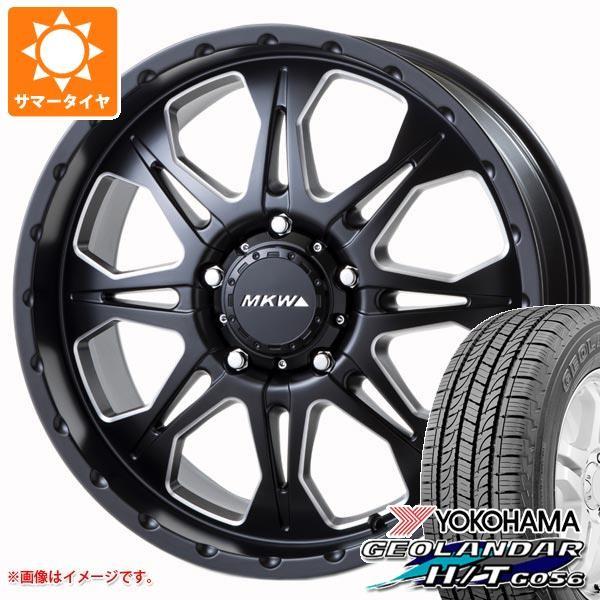 国産短納期 ランドクルーザー 0系専用 サマータイヤ ヨコハマ ジオランダー H T G056 285 50r 112v ブラックレター Mk 66 Msb 8 5 代引可
