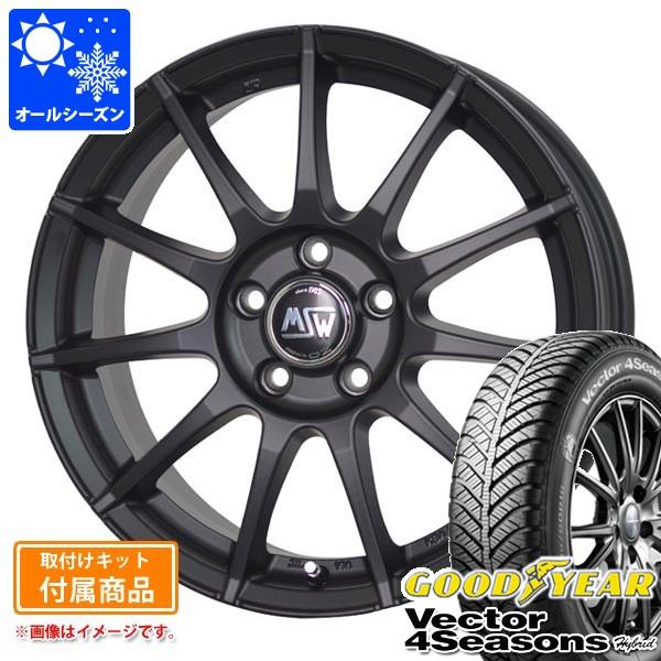 BMW F20 1シリーズ用 オールシーズンタイヤ グッドイヤー ベクター 4シーズンズ ハイブリッド 225/45R17 91H OZ MSW 85-2H