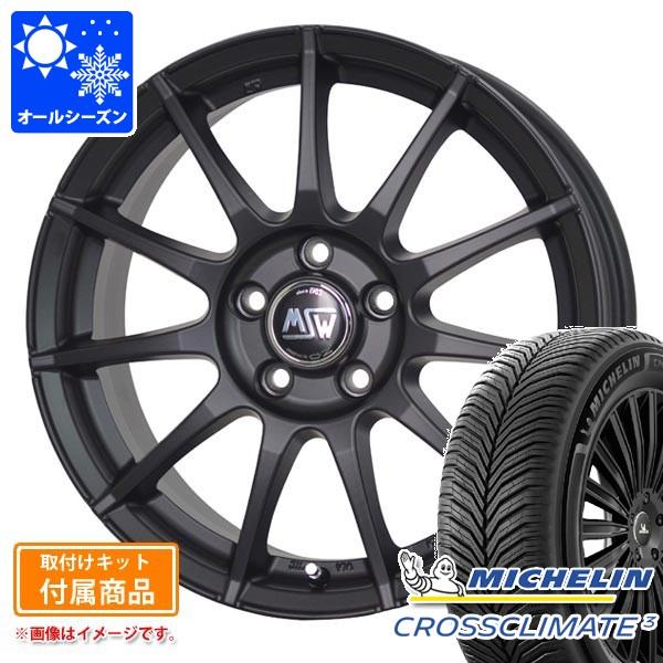 アウディ A4 8W系用 オールシーズンタイヤ ミシュラン クロスクライメート3 スポーツ 245/40R18 97Y XL OZ MSW 85-2H