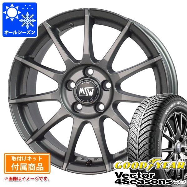 アウディ A6 4G系用 オールシーズンタイヤ グッドイヤー ベクター 4シーズンズ ハイブリッド 225/55R17 101H XL OZ MSW 85-2H