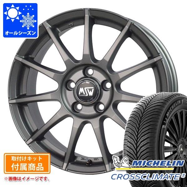 アウディ A4 8W系用 オールシーズンタイヤ ミシュラン クロスクライメート3 スポーツ 245/40R18 97Y XL OZ MSW 85-2H