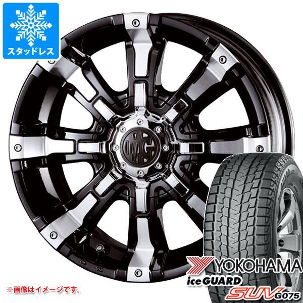 激安セール のヨコハマ Suv 215 70r16 アイスガード ビースト Mygbeasj Szkならショッピング ランキングや口コミも豊富なネット通販 更にお得なpaypay残高も スマホアプリも充実で毎日どこからでも気になる商品をその場でお求めいただけます 車 バイク