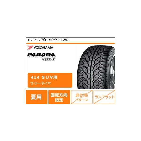 0系専用 Reinf Pa02 パラダ スペック X Reinf 自動車 エムズスピード 114v 285 45r22 ジュリア スペック X モノブロック ランドクルーザー サマータイヤ ヨコハマ ランチャ 10 0 22 Mzlaunm 4852 Tyt タイヤマックス