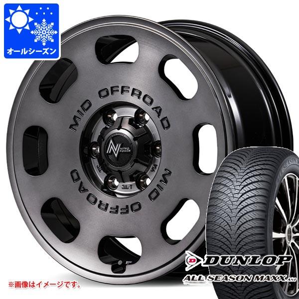 トヨタ ハイエース 200系用 オールシーズンタイヤ ダンロップ オールシーズンマックス VA1 195/80R15 107/105N ナイトロパワー D8 パ