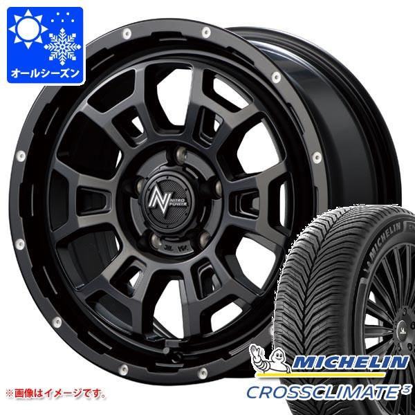マツダ CX-8 KG系用 オールシーズンタイヤ ミシュラン クロスクライメート3 225/65R17 106V XL ナイトロパワー H6 スラッグ 7.0-