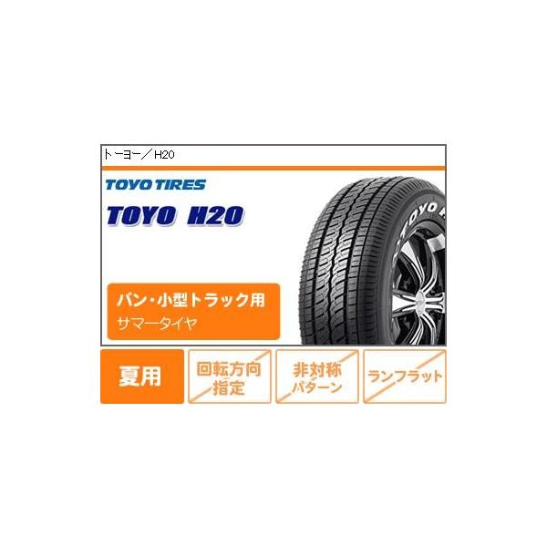 絶品 ハイエース 0系専用 サマータイヤ トーヨー H 215 65r16c 109 107r ホワイトレター デルタフォース オーバル 7 0 16 超お買い得高評価