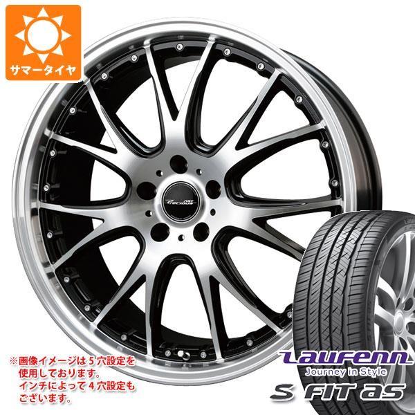 サマータイヤ 225 55r17 97w M2 As Lh01 M2 7 0 17 Sフィット ラウフェン ラウフェン As Prastm2p タイヤマックス プレシャス アスト