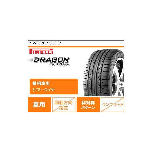 予約受付中 正規品 サマータイヤ 215 45r18 93w Xl ピレリ ドラゴン スポーツ プレシャス Hm 1 7 5 18 大好評セール