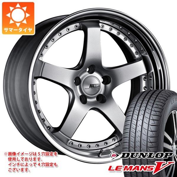 素晴らしい価格高評価 ルマン5 Lm5 100v Lm5 Sp4 Prosp4 タイヤマックス ダンロップ 夏タイヤ ホイールセット Ssr Ssr プロフェッサー サマータイヤ 235 55r18 8 0 18