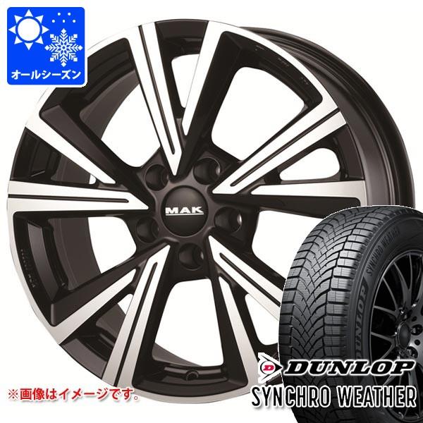 VW ゴルフオールトラック用 オールシーズンタイヤ ダンロップ シンクロウェザー 205/55R17 95V XL MAK クバーズ