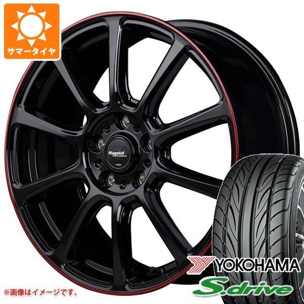 72v Es03 S ドライブ サマータイヤ 165 55r14 72v パフォーマンス Zx10 ラピッド Es03 Zx10 ヨコハマ Dna 4 5 14 Rapzx10r 4381 タイヤマックス