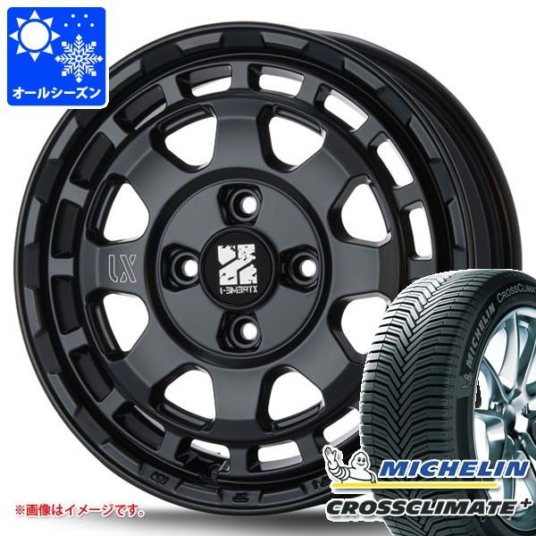ダイハツ ハイゼットカーゴ S320系用 オールシーズンタイヤ ミシュラン クロスクライメートプラス 165/65R14 83T XL MLJ エクストリームJ