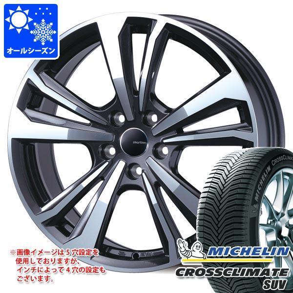 アウディ Q5 8R系用 オールシーズンタイヤ ミシュラン クロスクライメート SUV 235/60R18 103V AO アウディ承認 スマートライン 365