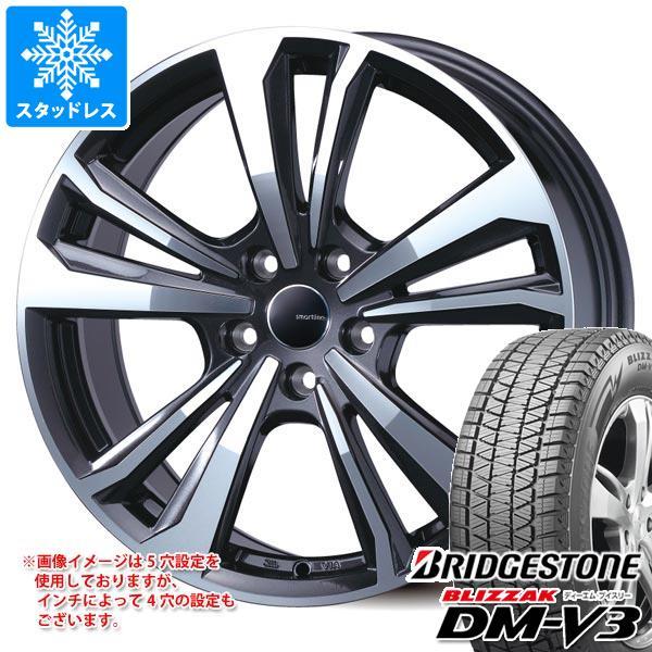 サントスピンク ブリザック VW ティグアン 新型2017年〜用 ...