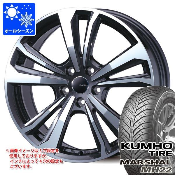 アウディ Q3 FJ系用 オールシーズンタイヤ クムホ マーシャル MH22 235/55R18 104V XL スマートライン 365