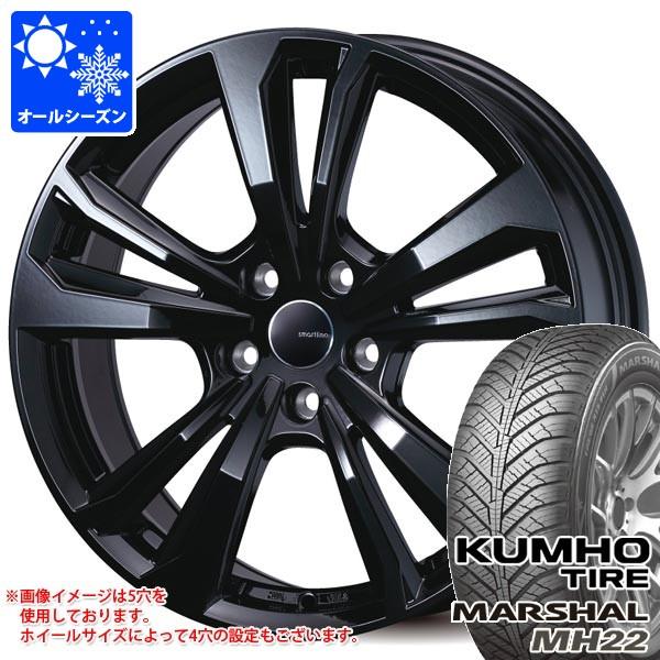 アルファロメオ ジュリア用 オールシーズンタイヤ クムホ マーシャル MH22 225/50R17 98W XL スマートライン 365