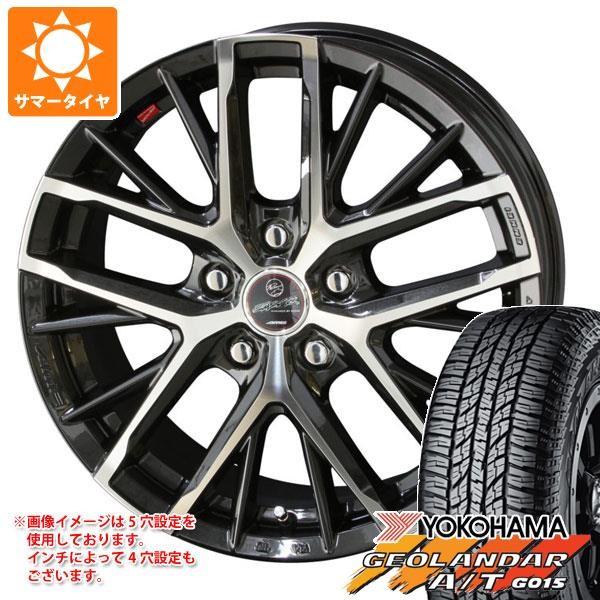 サマータイヤ 225 G015 自動車 55r18 98h ヨコハマ ジオランダー A スマック T G015 ブラックレター スマック レヴィラ 7 0 18 Smrevi タイヤマックス