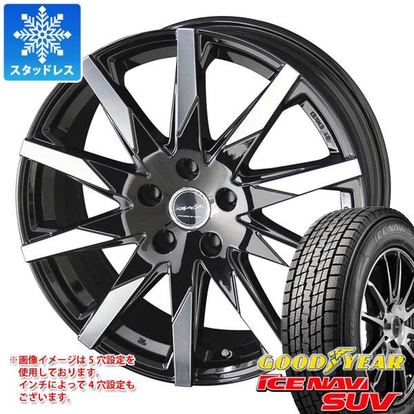 21超人気 スタッドレスタイヤ グッドイヤー アイスナビ Suv 235 55r18 100q スマック スフィーダ 7 5 18 お手頃価格
