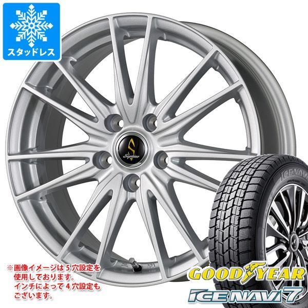スタッドレスタイヤ シルバー セプティモ G02 グッドイヤー 5 65r16 95q アイスナビ7 6 5 16 Spg02sl ならショッピング ランキングや口コミも豊富なネット通販 更にお得なpaypay残高も スマホアプリも充実で毎日どこからでも気になる商品をその場でお求め