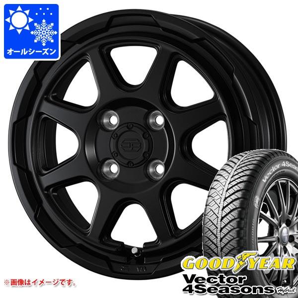 ダイハツ タフト LA900系用 オールシーズンタイヤ グッドイヤー ベクター 4シーズンズ ハイブリッド 175/65R15 84H スタットベルク 4.5-