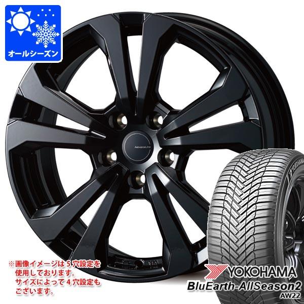 ボルボ V90クロスカントリー PB/PD系用 オールシーズンタイヤ ヨコハマ ブルーアースオールシーズン2 AW22 235/55R18 104V XL アド