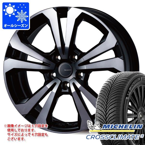 アウディ RS Q3 8U系用 オールシーズンタイヤ ミシュラン クロスクライメート3 スポーツ 255/40R19 100Y XL アドバンスライン SV-1