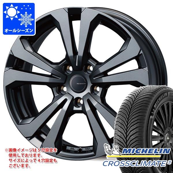 アウディ Q5 FY系用 オールシーズンタイヤ ミシュラン クロスクライメート3 235/65R17 108W XL アドバンスライン SV-1