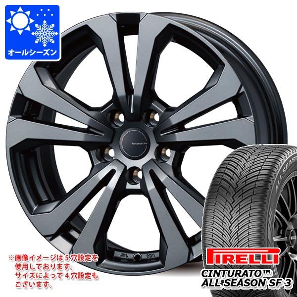ジープ レネゲード BU系用 オールシーズンタイヤ ピレリ チントゥラート オールシーズン SF3 215/60R17 100V XL アドバンスライン SV-