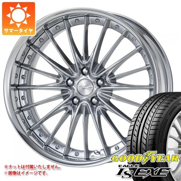 サマータイヤ シュヴァート 99w 8 0 Swreg ならショッピング ランキング や口コミも豊富なネット通販 更にお得なpaypay残高も スマホアプリも充実で毎日どこからでも気になる商品をその場でお求めいただけます 車 バイク 自転車 Lsエグゼ Xl 245 40r