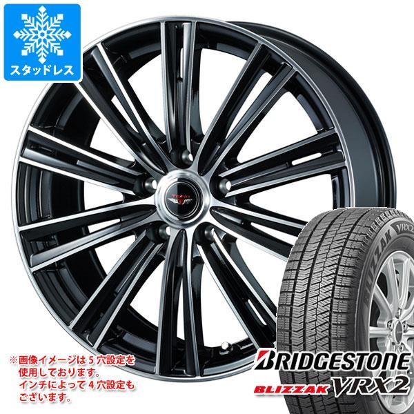 ブリザック ブリヂストン 自動車 Xl スタッドレスタイヤ テッドスナップ Vrx2 Xl 195 50r16 6 5 16 6 5 16 Teadsna ならショッピング ランキングや口コミも豊富なネット通販 更にお得なpaypay残高も スマホアプリも充実で毎日どこからでも気になる商品をその場で