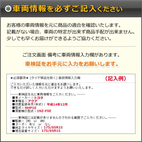 94 Off No 3 ふね イラスト分類シール 入数 特別支援学校用