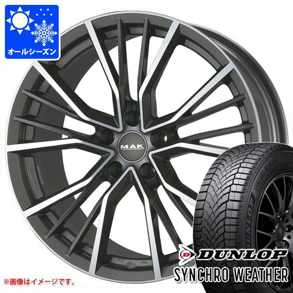 アウディ A4 オールロードクワトロ 8K/8W系用 オールシーズンタイヤ ダンロップ シンクロウェザー 225/55R17 101V XL MAK ユニオン