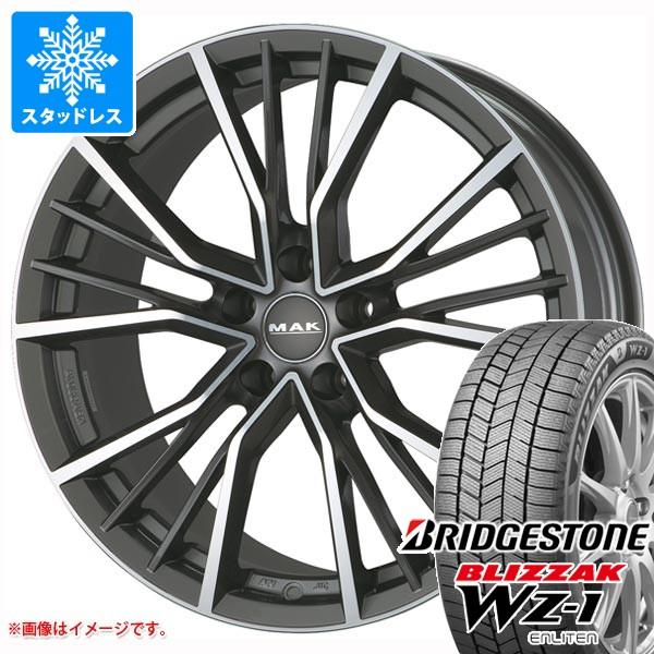アウディ SQ5 GU系用 スタッドレス ブリヂストン ブリザック WZ-1 235/55R19 105Q XL 2026年10月発売サイズ MAK ユニオン