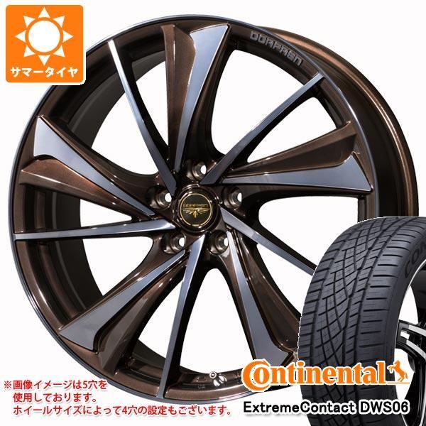 正規品 サマータイヤ 215 45r17 91w サマータイヤ Xl タイヤ ホイール 215 45r17 コンチネンタル エクストリームコンタクト Dws06 ドルフレン ヴァルネ 7 0 17 Valne タイヤマックス