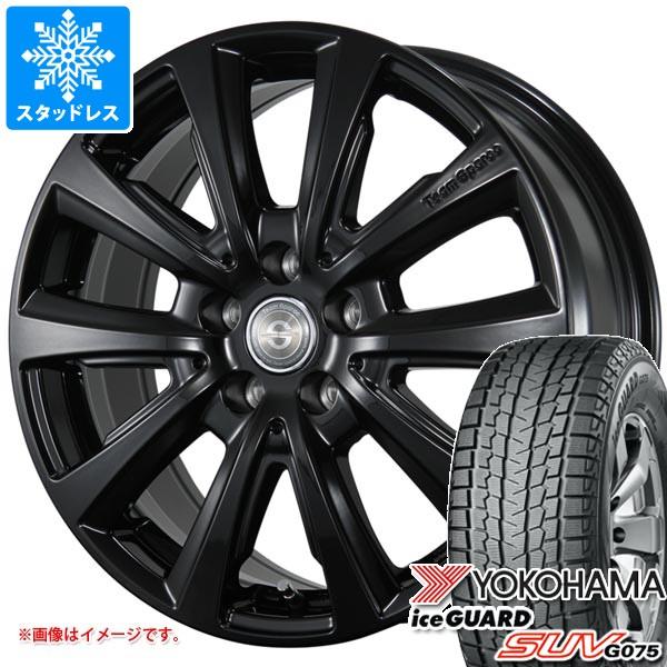 ジープ コマンダー H620系用 スタッドレス ヨコハマ アイスガード SUV G075 235/60R17 102Q チームスパルコ ヴァローザ ver.02