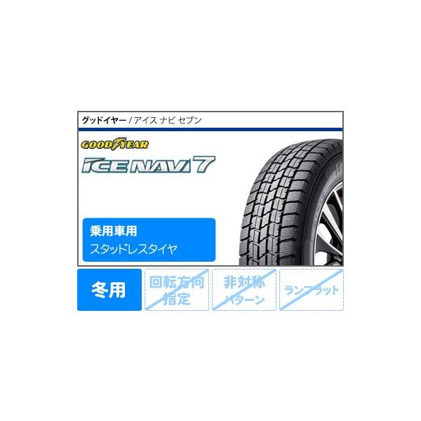 新品本物 Vw ゴルフ7用 スタッドレス グッドイヤー アイスナビ7 225 45r17 91q チームスパルコ ヴァローザ 感謝の声続々高評価