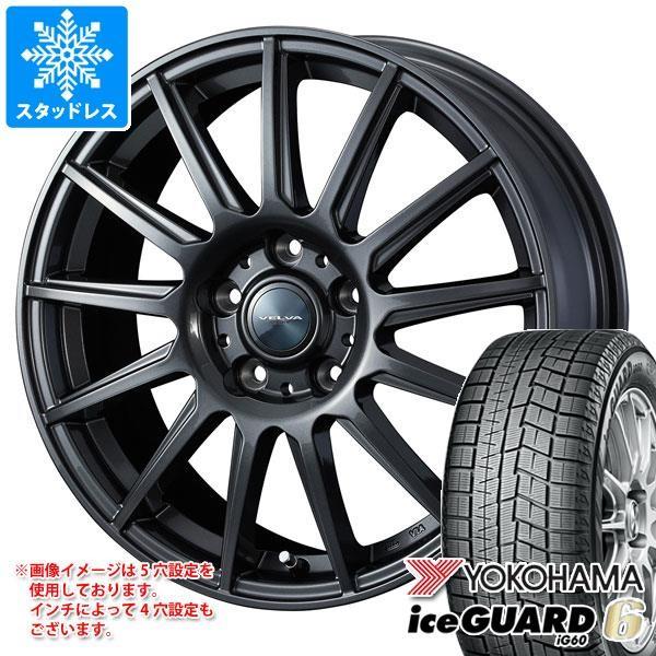 アイスガードシックス 175 70r14 スタッドレスタイヤ Ig60 Ig60 タイヤ ホイール イゴール ヨコハマ Velig タイヤマックス 自動車 84q ヴェルヴァ 5 5 14 人気ブランドの新発売