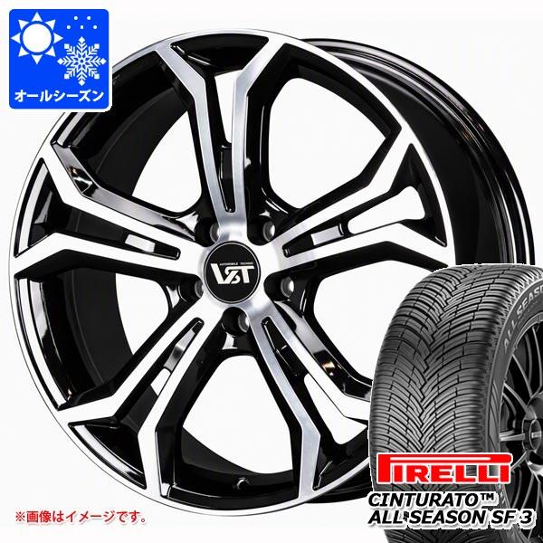 ボルボ S90/V90 PB/PD系用 オールシーズンタイヤ ピレリ チントゥラート オールシーズン SF3 245/45R18 100Y XL VST タイプ