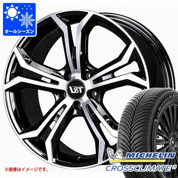 ボルボ XC60 DD/DB系用 オールシーズンタイヤ ミシュラン クロスクライメート3 235/60R18 107V XL VST タイプPLS2