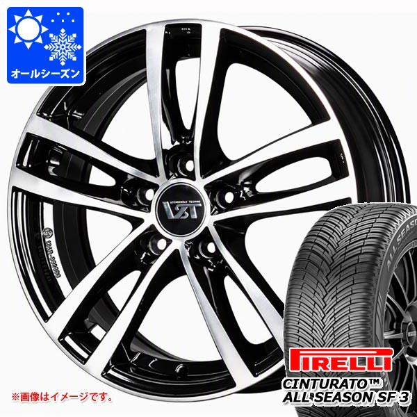 ボルボ V40 MB/MD系用 オールシーズンタイヤ ピレリ チントゥラート オールシーズン SF3 205/50R17 93W XL VST タイプRC